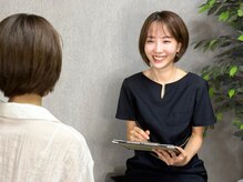 バース(Birth...)の雰囲気（丁寧なカウンセリングであなたにピッタリの施術をお届けします◎）