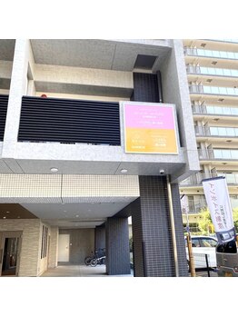 エクシアホワイトニング 仙台駅東口店/外観