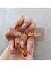 【Jr.ネイリスト】HAND持ち込み★シンプルアート7410円→3500円