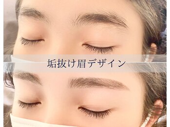 ダブリューアイキャンディー(W eye candy)/美眉WAXデザイン