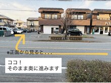 ヨサパーク シュエット(YOSA PARK CHOUETTE)/痩身／リンパケア／小顔