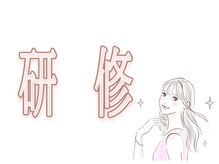 シミケア専門店 SAKURA 平塚店/【平塚/シミケア/たるみケア】