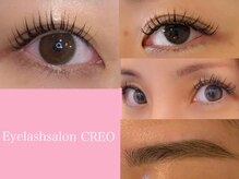 クレオ(CREO)