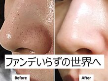 ベル 札幌(Belle)