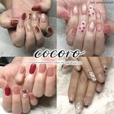 ネイルサロン ココロ(Nail salon cocoro)