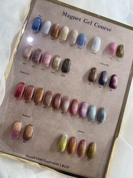 ティーエヌ 岸本店の写真/【フラッシュマグネット新登場☆】