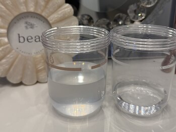 ベアール(beal)/ハイドラ施術前後の水