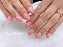 キャンアイドレッシー 奈良新大宮店(Can I Dressy)/【グラデーション】