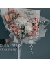 【母の日キャンペーン】ヘッドスパ&アロマオイルリンパ100分22000円→21000円