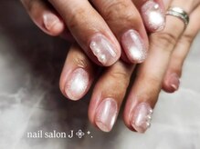定額シンプルデザイン