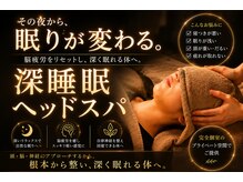 ラカンカ(la kanka)