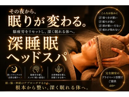 ラカンカ(la kanka)の写真