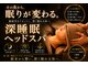 ラカンカ(la kanka)の写真