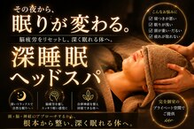 ラカンカ(la kanka)