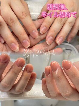ビーティーサンキューネイル(BT39_Nail)/