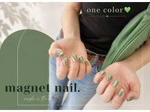 one color
