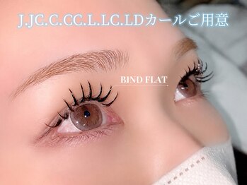 ユノーノ アイラッシュ 静岡店(Junono Eyelash)の写真/他店で満足できなかった方の駆け込み寺！過去の失敗や不安を払拭する、細やかなカウンセリングと高技術◎！