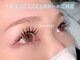 ユノーノ アイラッシュ 静岡店(Junono Eyelash)の写真/他店で満足できなかった方の駆け込み寺！過去の失敗や不安を払拭する、細やかなカウンセリングと高技術◎！