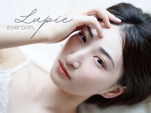 ルピエ 吉祥寺(Lupie)の雰囲気（まつげパーマ＆アイブロウWAXのセットがお得★）