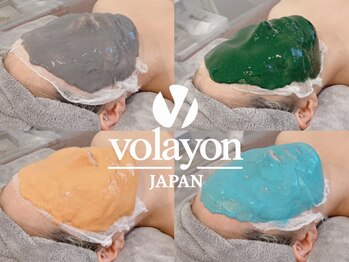 リオリ(Riori)の写真/エステ初めての方大歓迎♪都度払い・回数券など、お客様に合わせた料金プランをご提案いたします。