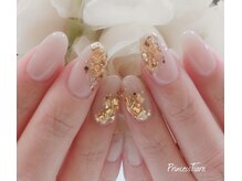 グランチュール(Grantulle)/ラメグラデーションネイル