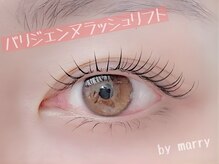 マリー 吉祥寺店(marry)/パリジェンヌラッシュリフト
