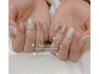 ミューオ(MIEUO)/ハンドクリスマス定額コース