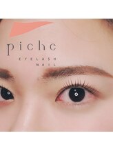 ピシェ(piche)/パリジェンヌラッシュリフト