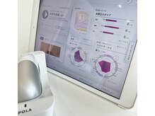 ポーラ ザ ビューティ 滝川店(POLA THE BEAUTY)の雰囲気（大人気の肌バイタルチェック。おすすめのケア方法をご提案します）