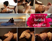 ボヌール(BONHEUR)