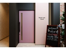 クラヴェル(Clavel)/Beauty &nbsp;spa &nbsp;Clavel 