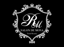 サロンドモナ(SALON DE MONA)