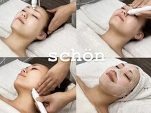 シェーン(schon)