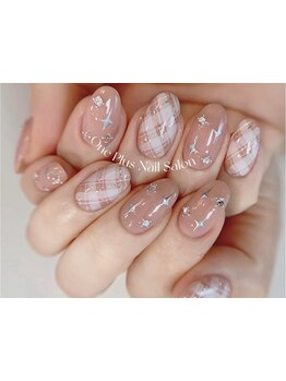 つけ放題メニューのあるサロン