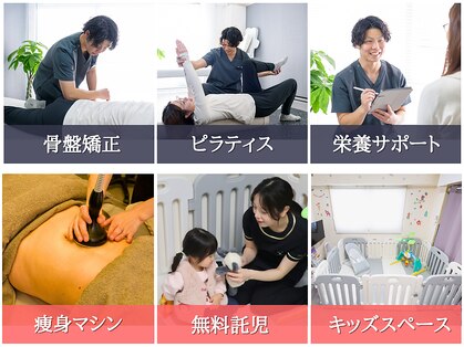 ベルス(BELTH)の写真