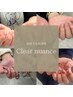 【何度でも同価格◎短い時間でアート】クリアニュアンス￥7,500-