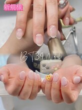 ビーティーサンキューネイル(BT39_Nail)/