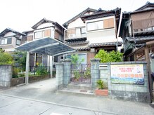 ひだまり整体院の雰囲気（日比野駅から徒歩10分、津島駅から車で6分。駐車場有◎）