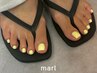 《夏限定》【foot】ワンカラー+角質ケア(スクラブ付) ¥9100→¥8800