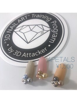 ファッシネイル(fascinail)/4PETALS 