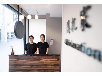 九龍リラクゼーション 立川店/女性スタッフ多数在籍♪