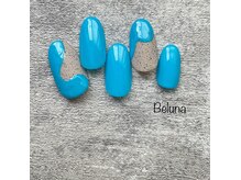 ベルーナ(Beluna)/