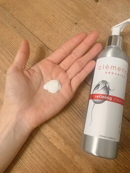 キメグリ(kimegri)/美容液のようなクレンジング