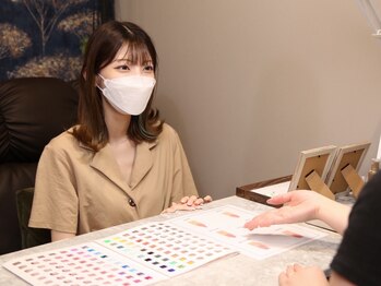 ブレアウィズネイル(Blair with Nail)/今までにないカウンセリング