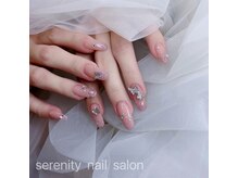 セレニティ(serenity)/