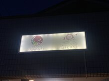 ミローズ(MIROSE)/☆夜の看板☆
