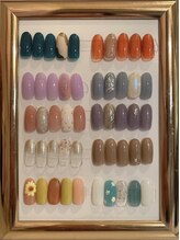 センティア アピタタウン稲沢店/定額ハンドジェル5.500円