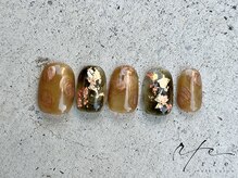 ルテ(rte)/DESIGN PLUS