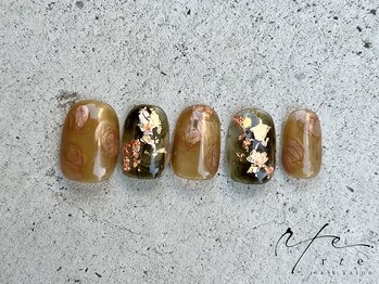 ルテ(rte)/DESIGN PLUS