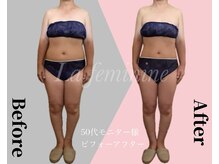 ラ フェミニン(La feminine)/50代モニター様★-7.4kg達成！
